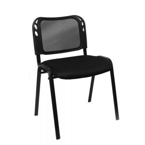 High-Quality Visitor Chair