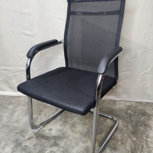 High-Quality Visitor Chair